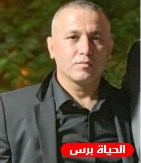 تفاصيل مقتل نادر مقالدة في باقة الغربية
